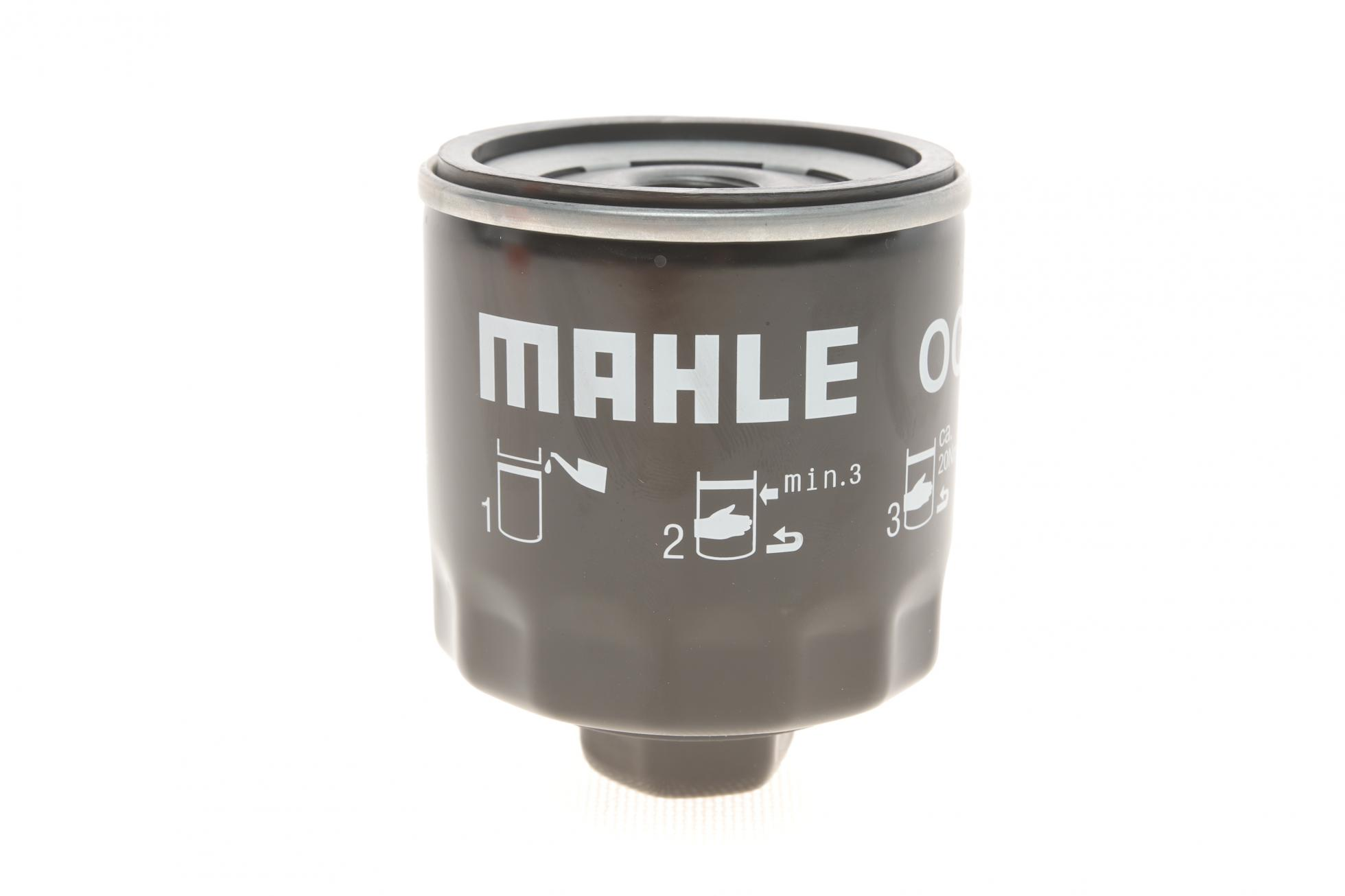 OC295 MAHLE